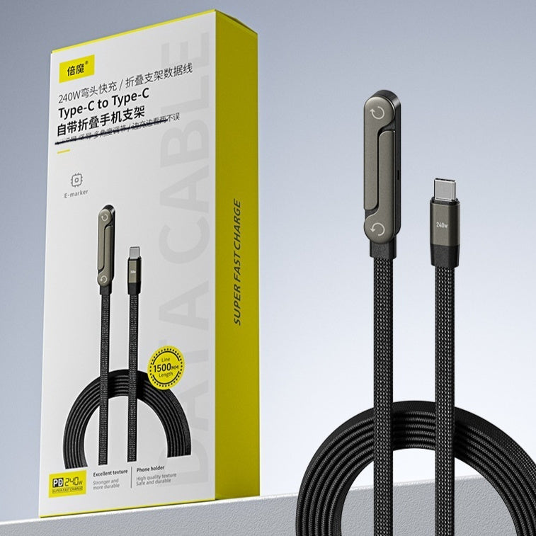 2-in-1 Fast Charging Cable & Stand Fast Charging