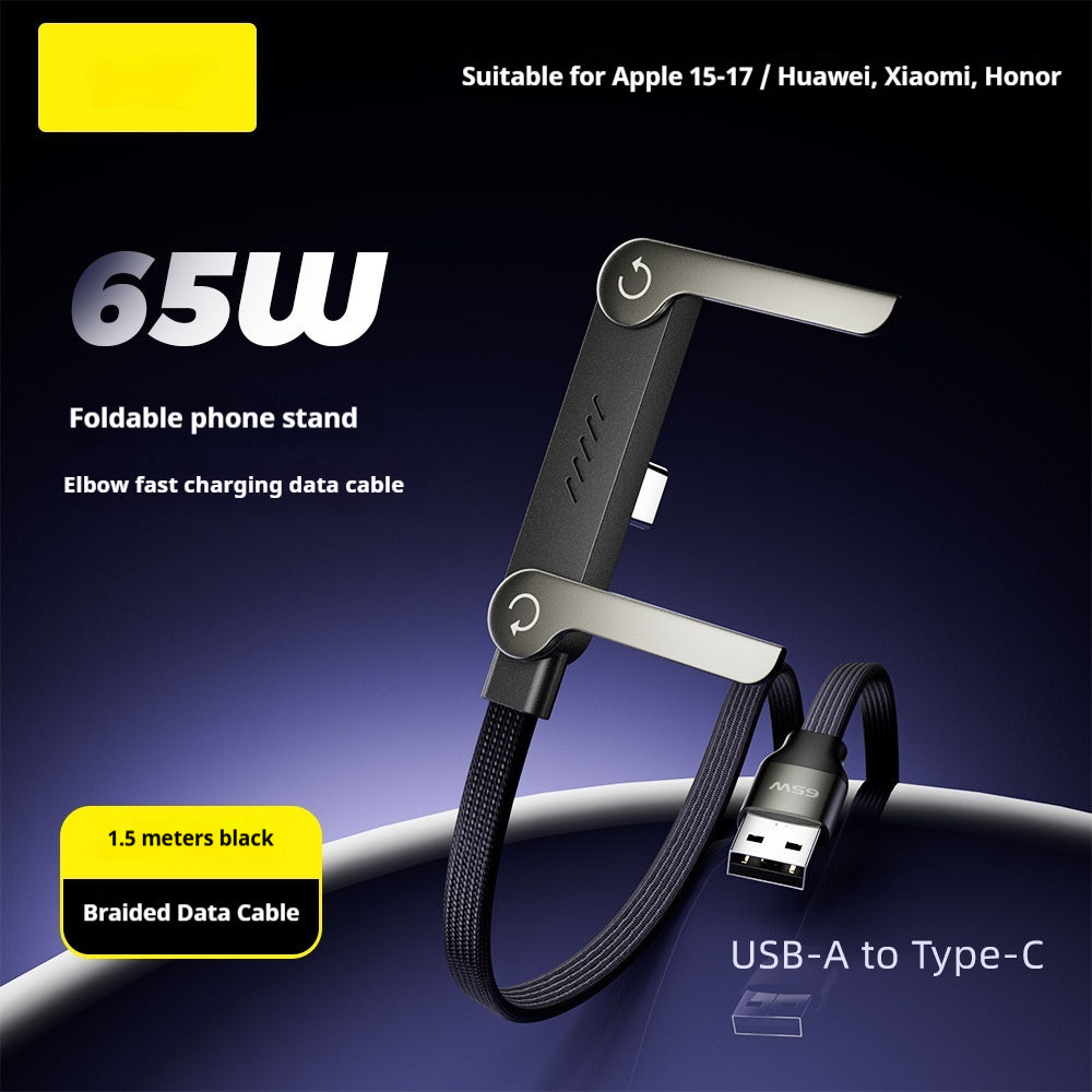 2-in-1 Fast Charging Cable & Stand Fast Charging