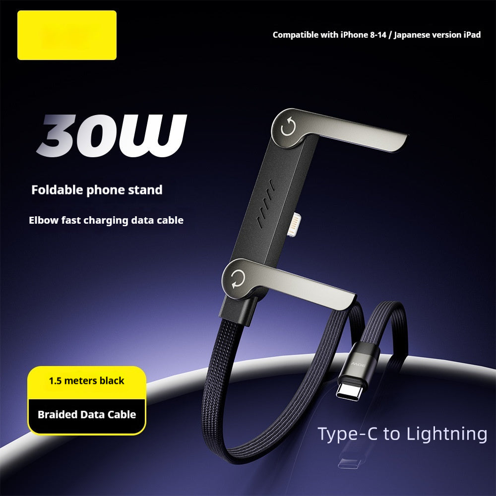 2-in-1 Fast Charging Cable & Stand Fast Charging