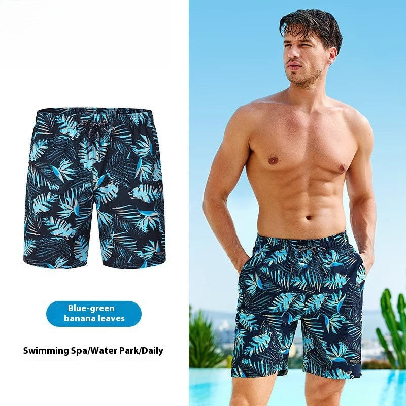 Summer Motion Quick‑Dry Swim Trunks