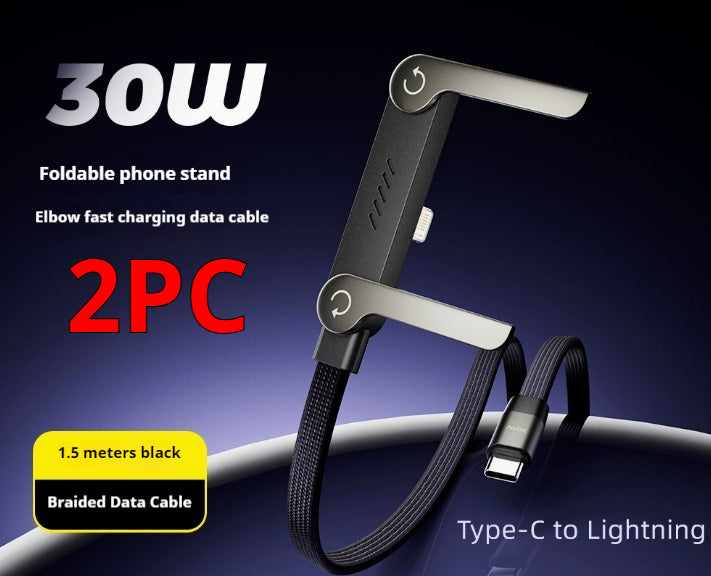 2-in-1 Fast Charging Cable & Stand Fast Charging