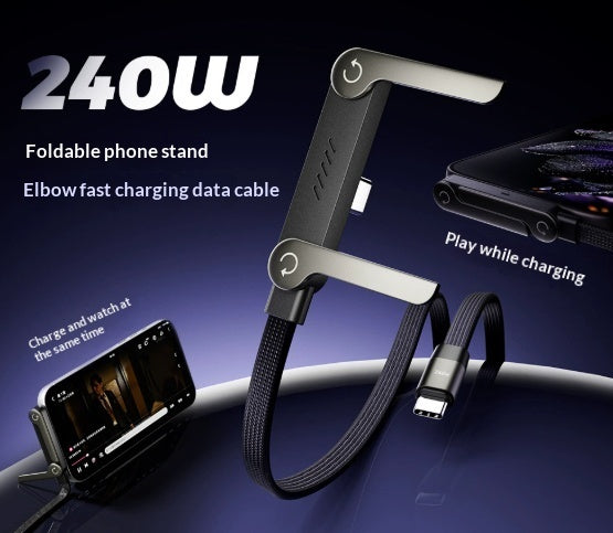 2-in-1 Fast Charging Cable & Stand Fast Charging